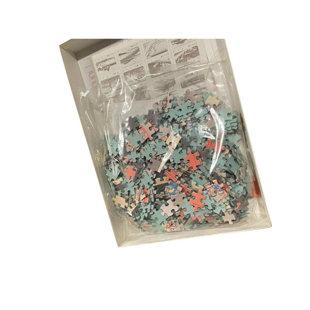 Bon Art Gallery Miya 2nd Stage from Edo 500 Pc Japanese Jigsaw Puzzle 500-262 90